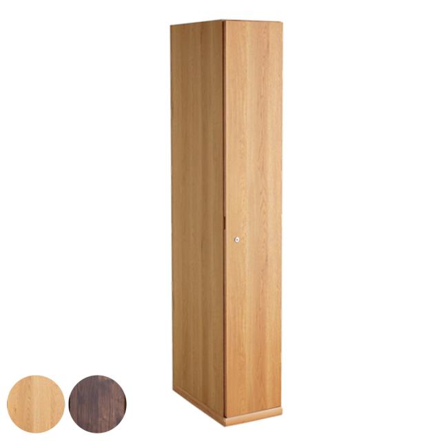 木製ロッカー 1人用 幅30cm 鍵付 日本製 完成品 （ ロッカー ハンガーパイプ付 収納 鍵 棚 家具 木製 荷物 ハンガーバー 扉付き 収納ボックス 収納棚 オフィス 更衣室 ナチュラル ブラウン 可動棚 ）の通販は 28,600円