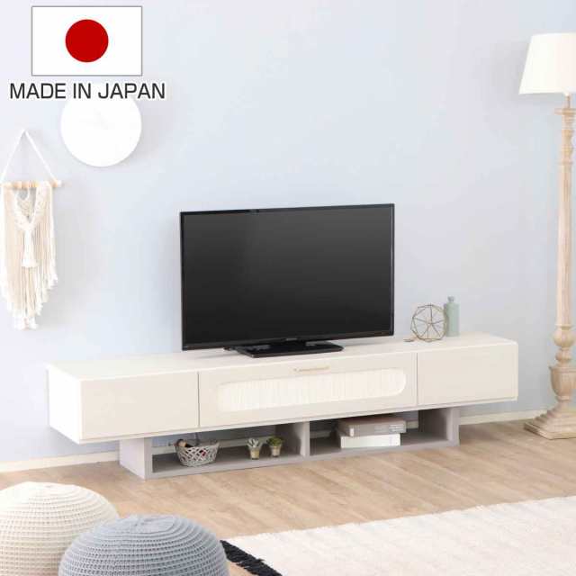 テレビ台 ローボード 北欧風 ミルキーホワイト 幅180cm （ TV台 TVボード テレビラック テレビ フラップ扉 家具 日本製 完成品 TVラック