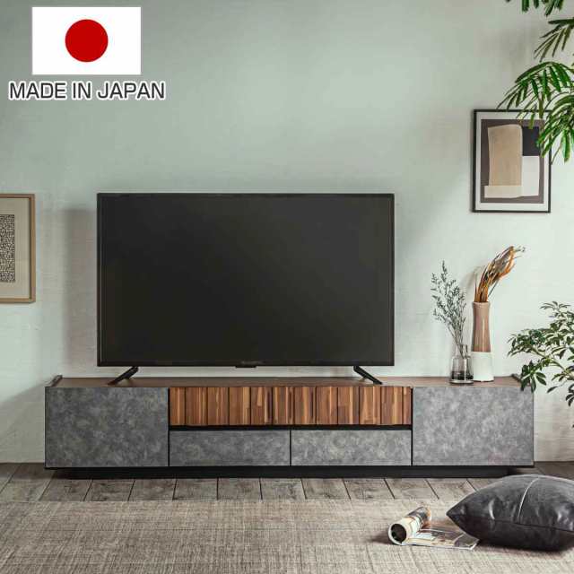 テレビ台 ローボード コンクリート調 アカシア材 モダンデザイン 幅180cm （ TV台 TVボード テレビラック テレビ フラップ扉 家具 日本製