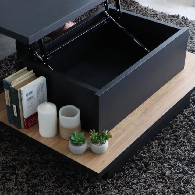 ローテーブル 昇降式テーブル 幅90cm リフトアップテーブル FEEL