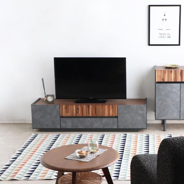 テレビ台 幅140cm ローボード コンクリート調 アカシア材 モダン