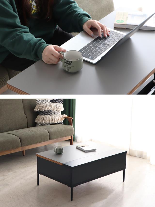 リフトアップテーブル 昇降収納付 幅110×奥行40×高46cm 昇降式