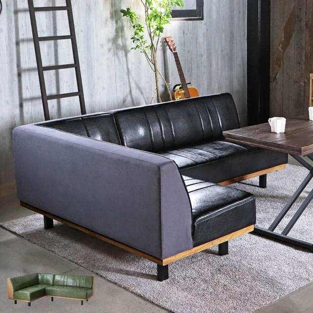 ソファ 2点セット L ベンチ+カウチ 2人掛け PULLEY LDSOFA SET （ ソファー リビングソファ 左肘 レイアウト 自由 L字 セパレート レザー調 コーナーソファ 脚付き リビング コンパクト 組み合わせ 肘掛け ）