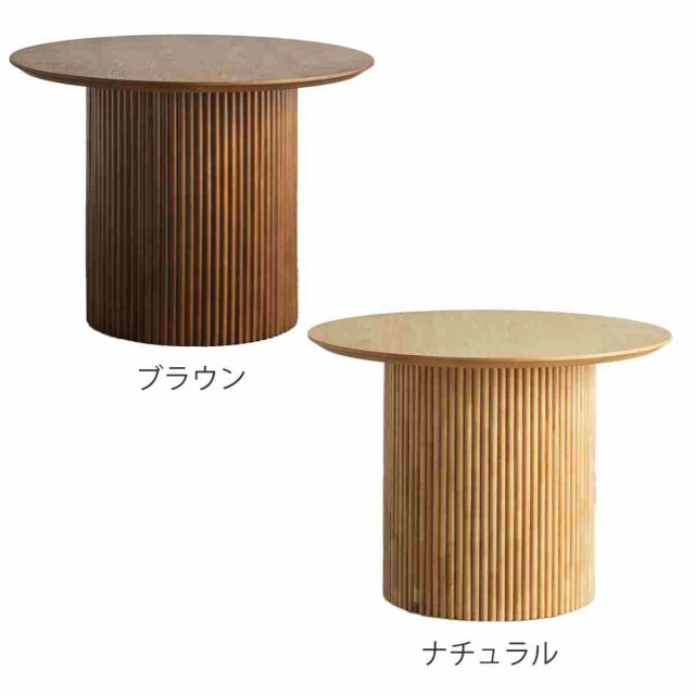 円形テーブル 幅100cm ロペス ダイニングテーブル （ テーブル 食卓テーブル 丸 机 木製 天然木 ダイニング 食卓 2〜4型 1本脚 リビングテーブル 木製テーブル ウッドテーブル 丸テーブル ）_2