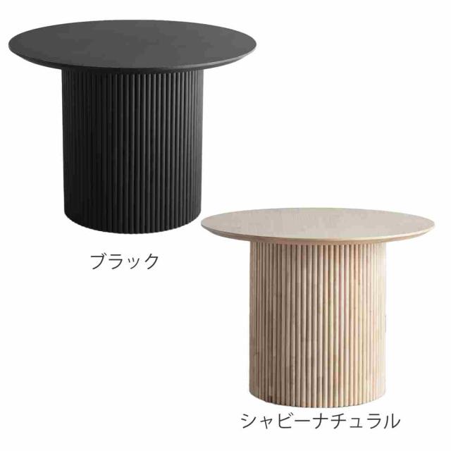 円形テーブル 幅100cm ロペス ダイニングテーブル （ テーブル 食卓テーブル 丸 机 木製 天然木 ダイニング 食卓 2〜4型 1本脚 リビングテーブル 木製テーブル ウッドテーブル 丸テーブル ）_2