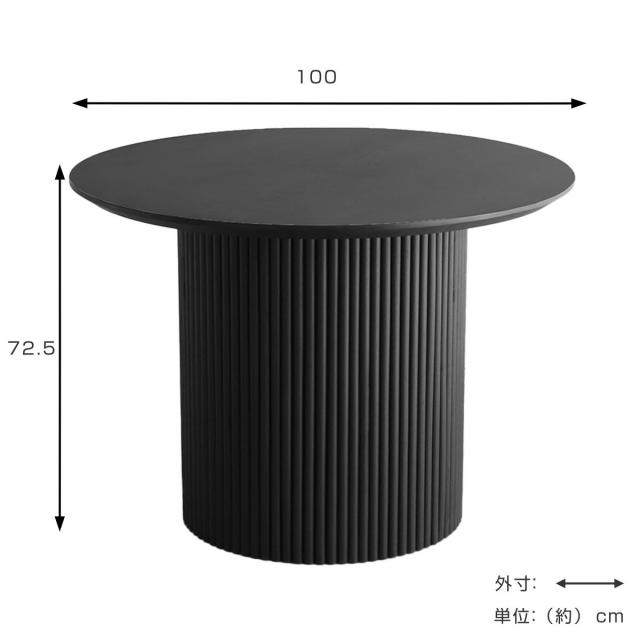 円形テーブル 幅100cm ロペス ダイニングテーブル （ テーブル 食卓テーブル 丸 机 木製 天然木 ダイニング 食卓 2〜4型 1本脚 リビングテーブル 木製テーブル ウッドテーブル 丸テーブル ）_3