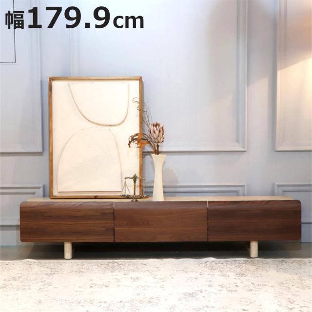 テレビ台 幅179.9cm ローボード ビオランテ 突板 ウォールナット （ TV台 テレビボード 石目調 大容量 スライドレール リビングボード 引き出し 大型テレビ対応 飾り棚 ）