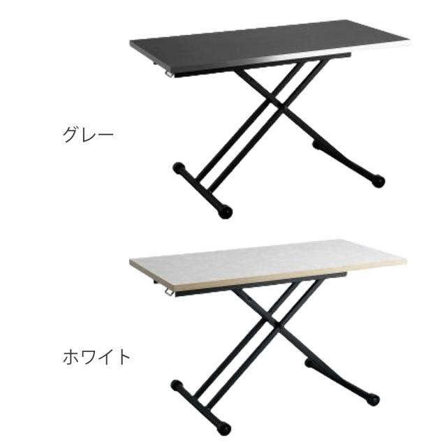 リビングテーブル 幅120cm 昇降式 レザー調天板 リフティングテーブル レザライン （ 昇降式テーブル 120 ローテーブル 一人用 木目調 センターテーブル デスク リビング テーブル 机 高さ調節 コーヒーテーブル 昇降テーブル ）_2