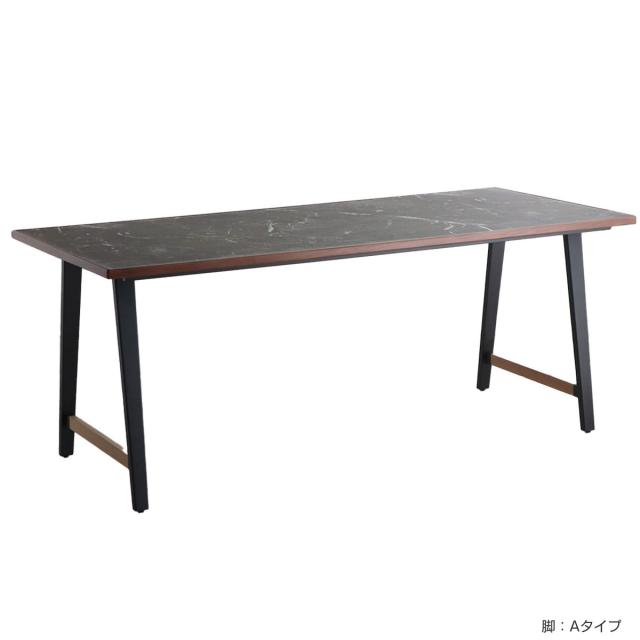ダイニングテーブル 幅160cm 天板のみ 石目調 テルム （ 単品 天板 長方形 ダイニングテーブル天板 メラミン化粧板 テーブル天板 パーツ 脚別売り 食卓テーブル 食卓机 木製 縁 天然木 組み合わせ DIY ）_9