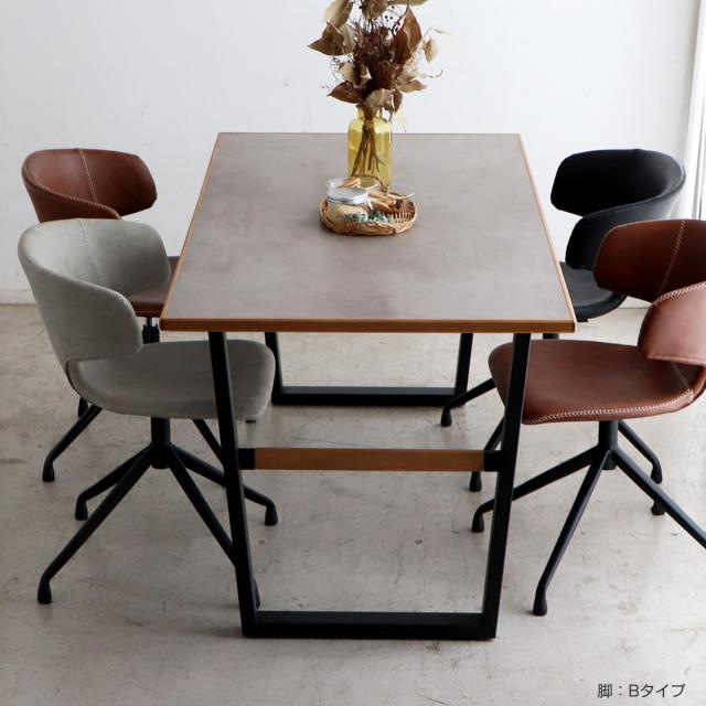 ダイニングテーブル 幅180cm 天板のみ 石目調 テルム （ 単品 天板 長方形 ダイニングテーブル天板 メラミン化粧板 テーブル天板 パーツ 脚別売り 食卓テーブル 食卓机 木製 縁 天然木 組み合わせ DIY ）_11