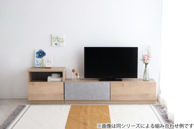 テレビ台 ローボード 幅120cm ナチュラル 完成品 日本製 （ TV台 AVボード 棚 ラック フルスライドレール 可動棚 木目調 コンクリート調 おしゃれ リビングボード 収納 家具 フラップ扉 引き出し ツートーン 組み合わせ ）_6