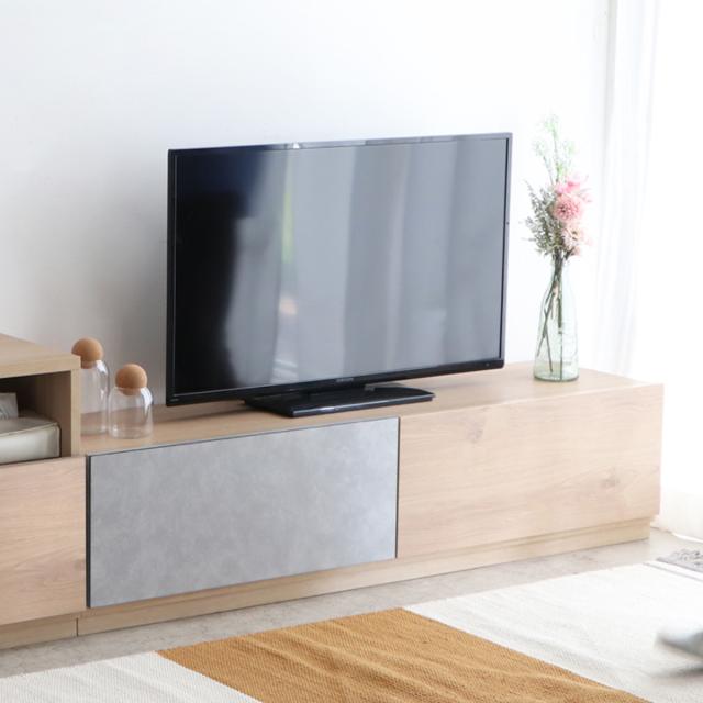 テレビ台 ローボード 幅120cm ナチュラル 完成品 日本製 （ TV台 AVボード 棚 ラック フルスライドレール 可動棚 木目調 コンクリート調 おしゃれ リビングボード 収納 家具 フラップ扉 引き出し ツートーン 組み合わせ ）