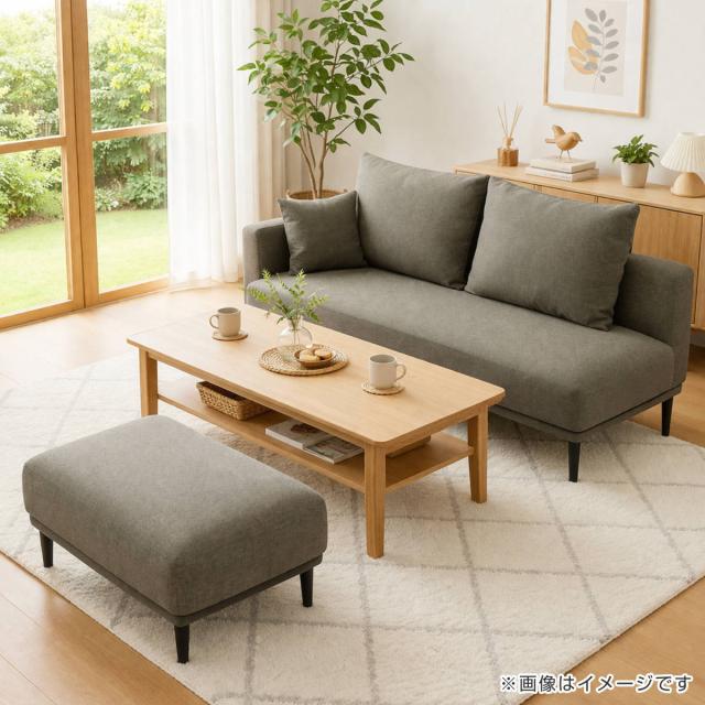 カウチソファ 3人掛け オットマン付き ネイ （ ソファ リビングソファ 脚付き アームソファ コーナーソファ オットマン レイアウト自由 座面 広い ローソファ ソファー スチール脚 ファブリック 片肘 クッション付き ）_3
