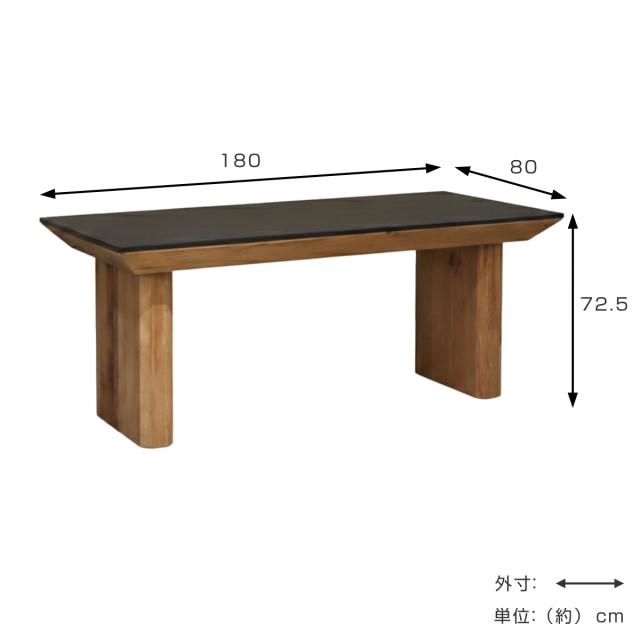 ダイニングテーブル PM-453T 1350mm ダイニングテーブル 幅180cm 木製 UPカント （ テーブル 食卓テーブル