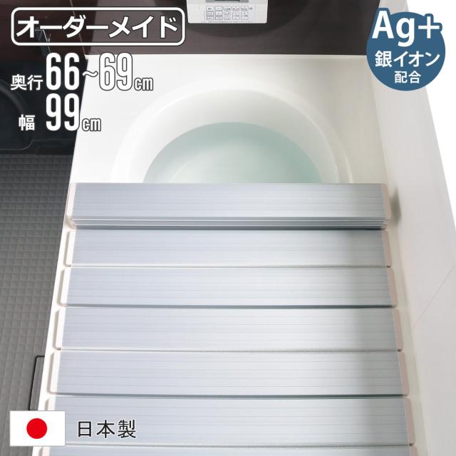 おまけ付き」伊藤超短波 イトーレーター はるかぜの湯 1060g×4本セット