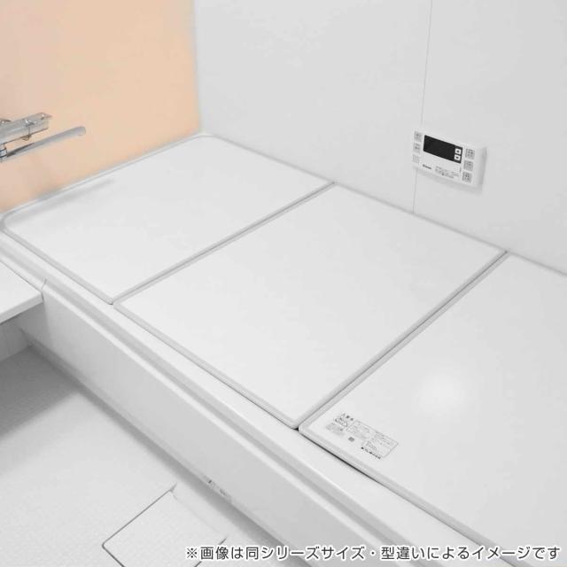 風呂ふた オーダー オーダーメイド 組み合わせ 151〜160×161〜170cm 3枚割 特注 別注 （ 風呂 お風呂 ふた ふろふた 風呂蓋 風呂フタ 日本製 フタ 蓋 パネル 組み合わせ風呂ふた 3枚組 サイズオーダー 保温 抗菌 防カビ ）