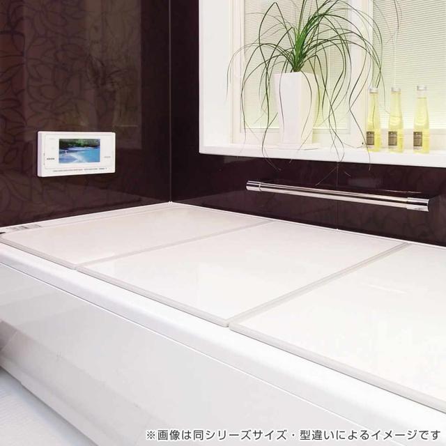 風呂ふた オーダー オーダーメイド 組み合わせ 151〜160×161〜170cm 3枚割 特注 別注 （ 風呂 お風呂 ふた ふろふた 風呂蓋 風呂フタ 日本製 フタ 蓋 パネル 組み合わせ風呂ふた 3枚組 サイズオーダー 保温 抗菌 防カビ ）