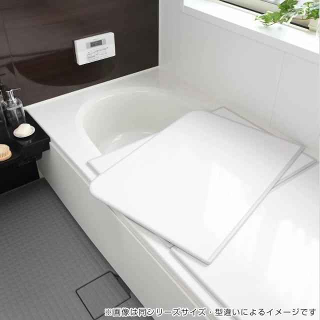 風呂ふた オーダー オーダーメイド 組み合わせ 151〜160×161〜170cm 3枚割 特注 別注 （ 風呂 お風呂 ふた ふろふた 風呂蓋 風呂フタ 日本製 フタ 蓋 パネル 組み合わせ風呂ふた 3枚組 サイズオーダー 保温 抗菌 防カビ ）