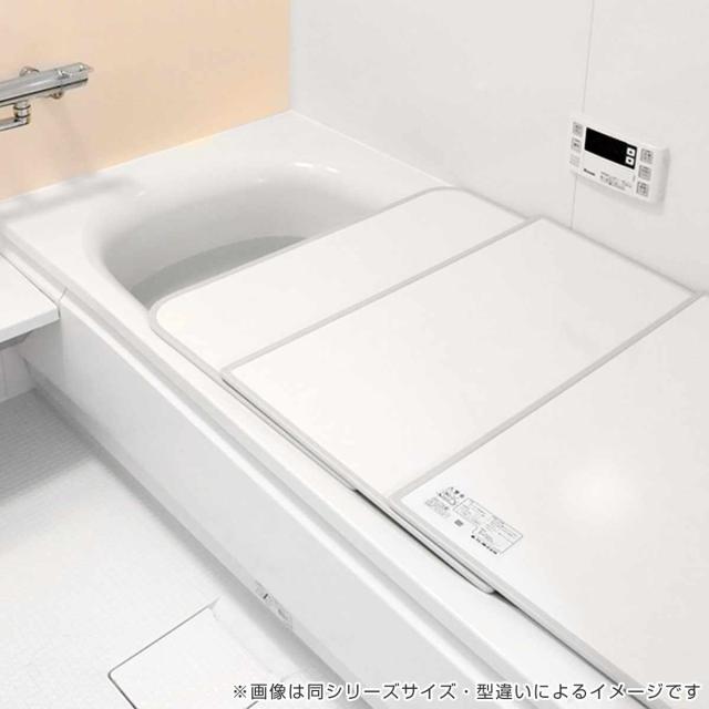 風呂ふた オーダー オーダーメイド 組み合わせ 151〜160×161〜170cm 3枚割 特注 別注 （ 風呂 お風呂 ふた ふろふた 風呂蓋 風呂フタ 日本製 フタ 蓋 パネル 組み合わせ風呂ふた 3枚組 サイズオーダー 保温 抗菌 防カビ ）