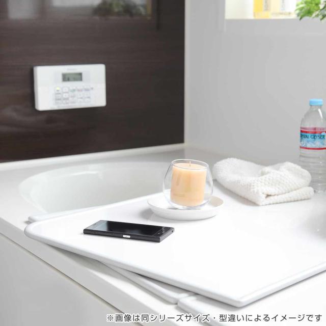 風呂ふた オーダー オーダーメイド 組み合わせ 161〜170×171〜180cm 3枚割 特注 別注 （ 風呂 お風呂 ふた ふろふた 風呂蓋 風呂フタ 日本製 フタ 蓋 パネル 組み合わせ風呂ふた 3枚組 サイズオーダー 保温 抗菌 防カビ ）の通販は