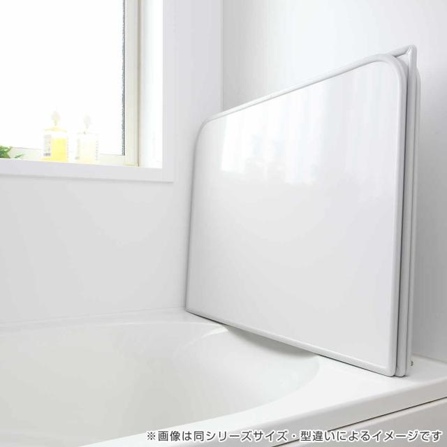 風呂ふた オーダー オーダーメイド 組み合わせ 161〜170×171〜180cm 3枚割 特注 別注 （ 風呂 お風呂 ふた ふろふた 風呂蓋 風呂フタ 日本製 フタ 蓋 パネル 組み合わせ風呂ふた 3枚組 サイズオーダー 保温 抗菌 防カビ ）の通販は