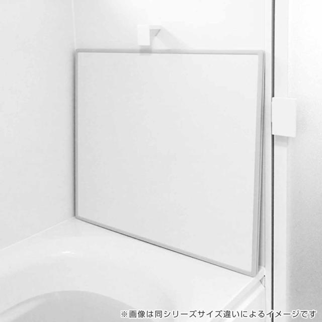 風呂ふた オーダー オーダーメイド 組み合わせ 191〜195×211〜220cm 4枚割 特注 別注 （ 風呂 お風呂 ふた ふろふた 風呂蓋 風呂フタ 日本製 フタ 蓋 パネル 組み合わせ風呂ふた 4枚組 サイズオーダー 保温 抗菌 防カビ ）_6