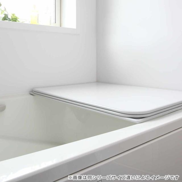 風呂ふた オーダー オーダーメイド 組み合わせ 191〜195×221〜230cm 4枚割 特注 別注 （ 風呂 お風呂 ふた ふろふた 風呂蓋 風呂フタ 日本製 フタ 蓋 パネル 組み合わせ風呂ふた 4枚組 サイズオーダー 保温 抗菌 防カビ ）_16