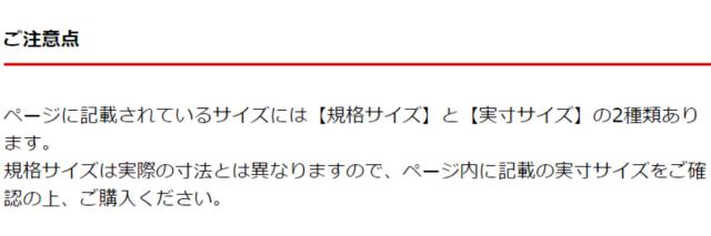 風呂ふた 組み合わせ 75×140cm 用 取っ手付き L14 3枚組 Ag銀イオン 日本製 実寸73×138cm （ 風呂蓋 風呂フタ 抗菌 ミューファン 風呂 ふた フタ 蓋 ヌメリ防止 保温 3枚 三枚 軽い 3枚割 L-14 ）_13