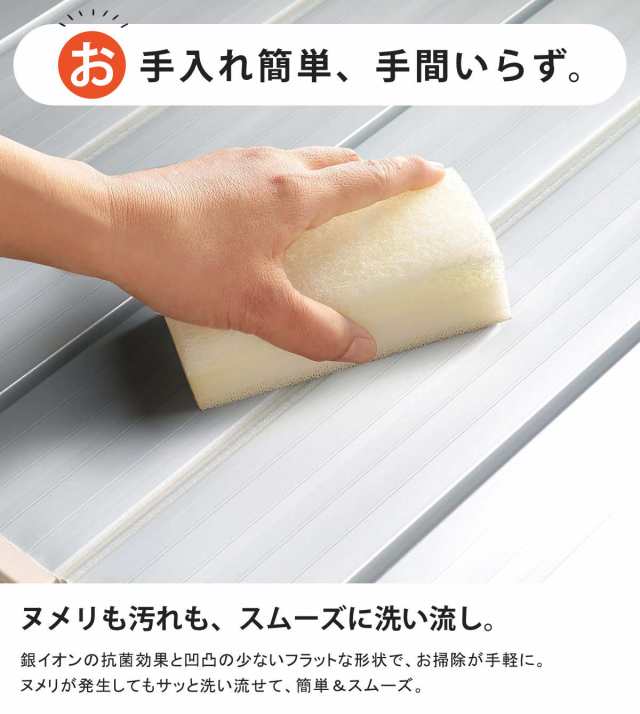 風呂ふた 折りたたみ 70×80cm 用 M8 Ag銀イオン 日本製 実寸70×79.5cm （ 風呂蓋 風呂フタ 抗菌 カビにくい ヌメリ防止  ミューファン ｜au PAY マーケット