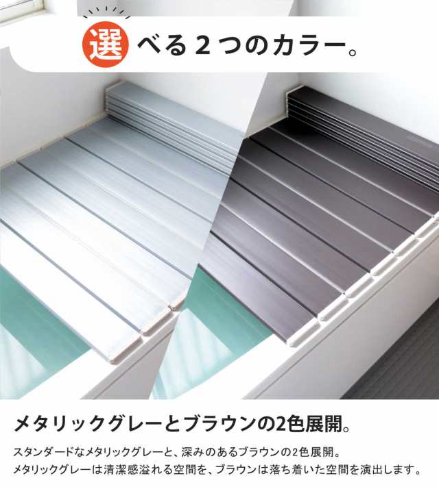 風呂ふた 折りたたみ 70×120cm 用 M12 Ag銀イオン 日本製 実寸70×119.3