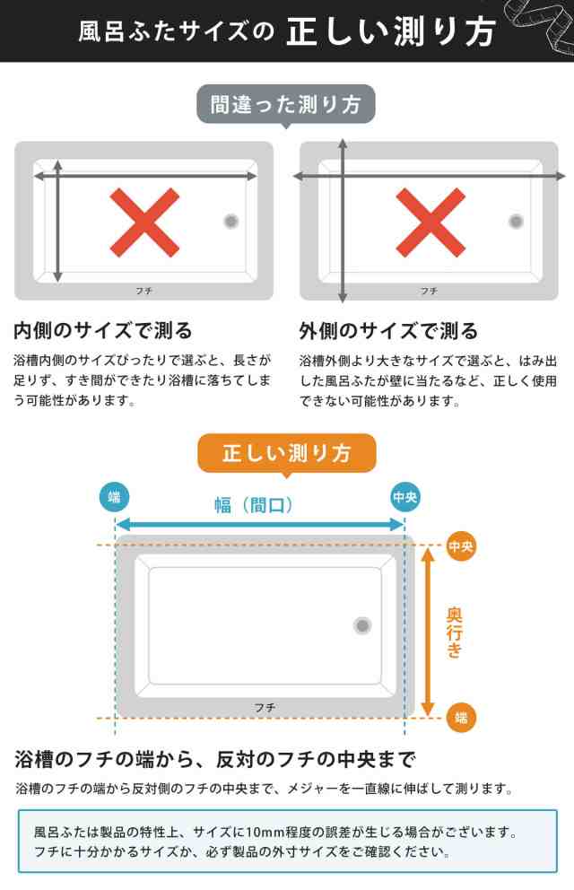 日本製 抗菌 お風呂ふた Ag取っ手付アルミ風呂ふた L16 75×160cm用 [実寸 73×158cm] 銀イオン 東プレ