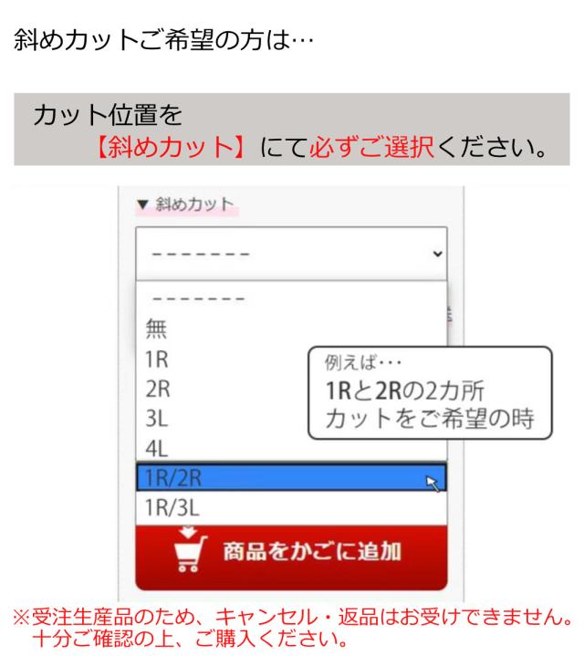 風呂ふた オーダー オーダーメイド ECOウォーム neo ふろふた 81〜85×131〜140cm 2枚割 （ 風呂蓋 風呂フタ 冷めにくい 保温風呂ふた 組み合わせ 日本製 風呂 ふた フタ 蓋 サイズオーダー 2枚組 抗菌 防カビ ブラウン シルバー ）