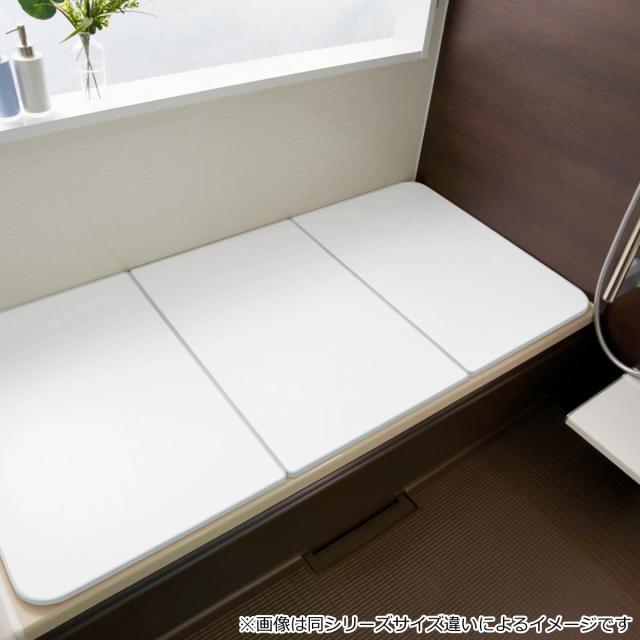 風呂ふた オーダー オーダーメイド ECOウォーム neo ふろふた 81〜85×131〜140cm 2枚割 （ 風呂蓋 風呂フタ 冷めにくい 保温風呂ふた 組み合わせ 日本製 風呂 ふた フタ 蓋 サイズオーダー 2枚組 抗菌 防カビ ブラウン シルバー ）