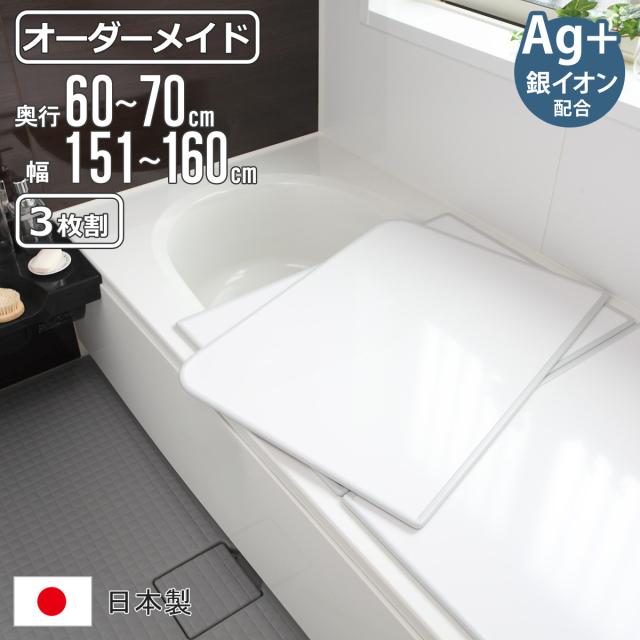 タカラスタンダード 【レッド】 takara-standard【41627694】風呂フタ