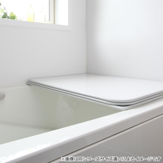 風呂ふた オーダー オーダーメイド 組み合わせ91〜95×181〜190cm 銀イオン配合 2枚割 特注 別注 （ ふろふた 風呂蓋 風呂フタ ミューファン 日本製 風呂 フタ 蓋 ふた サイズオーダー 組み合わせ風呂ふた 2枚組 抗菌 防カビ ）
