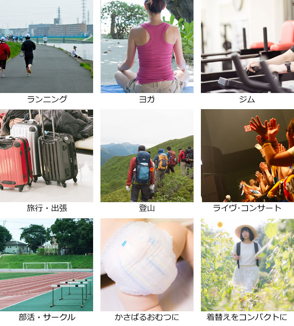 衣類圧縮袋 縦45 横35cm 押すだけ 衣類圧縮パック 旅行 衣類収納 日本製 トラベル 旅行用 旅行用衣類圧縮袋 圧縮袋 収納用品 の通販はau Pay マーケット お弁当グッズのカラフルbox