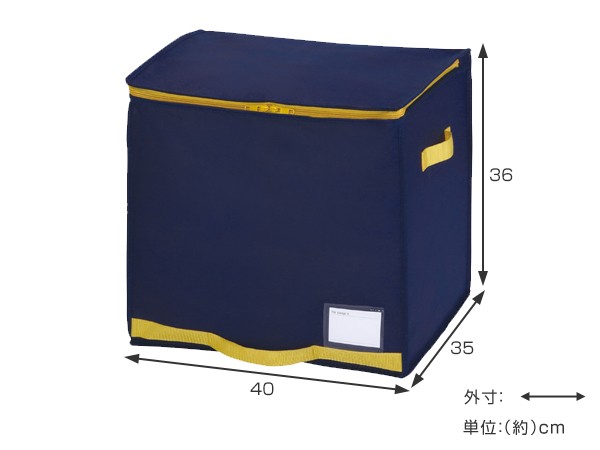 収納袋 コンパクト 優収納アルファ 棚上用 羽毛布団 布団 布団収納袋 布団収納 クローゼット収納 ふとん収納袋 袋 布団収納ケース 羽の通販はau Pay マーケット リビングート