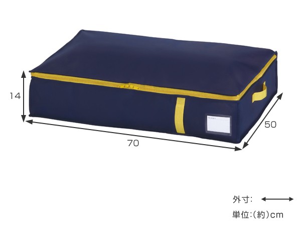 ふとん収納袋 棚上用 コンパクト優収納アルファ 羽毛布団収納ケース 約40×35×36cm グレー 1個 東和産業