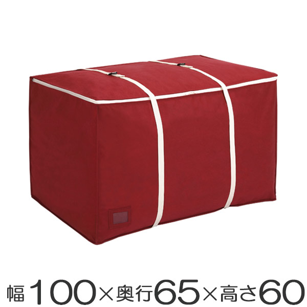 布団袋 引っ越しboy 引っ越し 引越し 布団 ふとん袋 布団収納 引越し用 収納袋 布団用バック 大きい 丈夫 の通販はau Pay マーケット リビングート