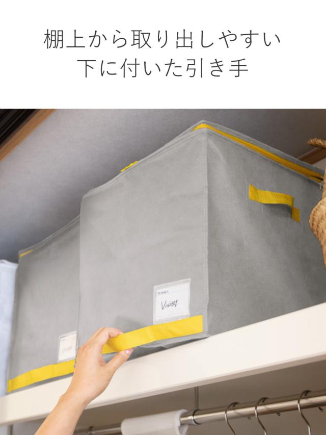 収納袋 コンパクト 優収納アルファ 棚上用 羽毛布団 布団 （ 布団収納