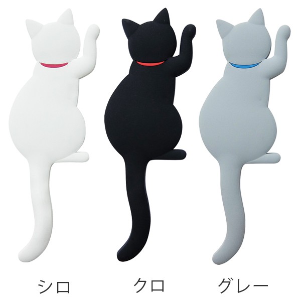 マグネットフック　Cat tail　フック マグネットタイプ （ ネコ 猫 ねこ マグネット 鍵フック 小物フック キーフック 三毛猫 グッズ  冷蔵｜au PAY マーケット