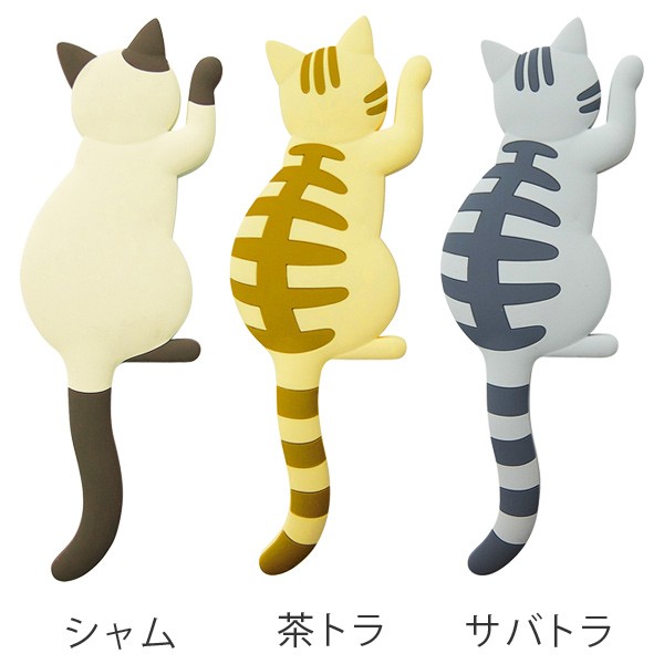 マグネットフック　Cat tail　フック マグネットタイプ （ ネコ 猫 ねこ マグネット 鍵フック 小物フック キーフック 三毛猫 グッズ  冷蔵｜au PAY マーケット