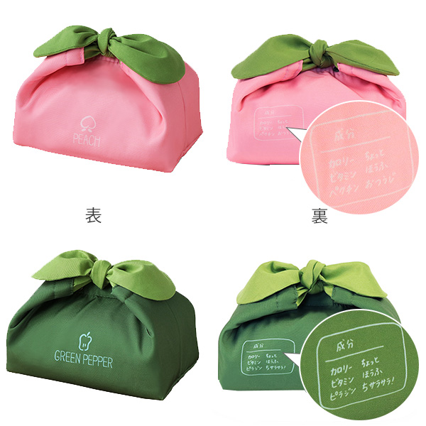ランチバッグ Yaoya 保冷バッグ お弁当バッグ お弁当箱 ランチつつみ 洗える 保冷 お弁当入れ 保冷弁当袋 保冷トート お弁当袋 かわいの通販はau Pay マーケット リビングート