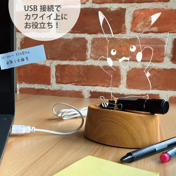 照明 Ledアクリルスタンド ポケットモンスター ピカチュウ Ledライト アクセサリースタンド メガネ置き 音感センサー 振動 点灯 玄関 の通販はau Pay マーケット お弁当グッズのカラフルbox
