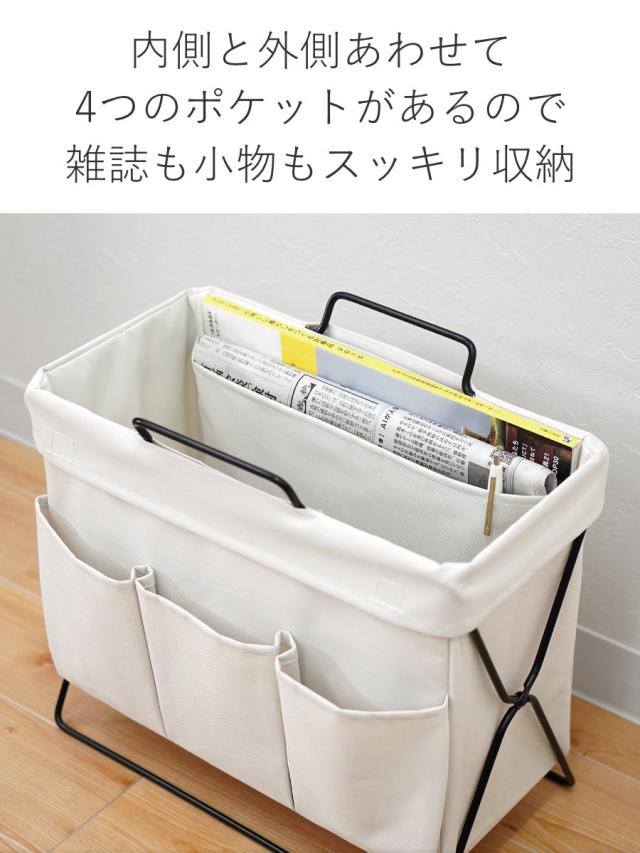 荷物置き リビングラック 折りたたみ ファブリック （ かばん置き