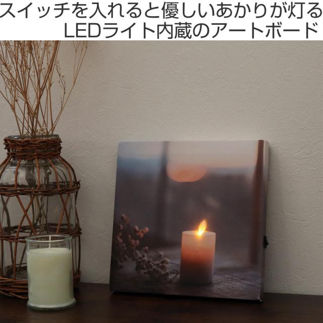 LED点灯キャンドル油絵風額 LEDキャンバスアート キャンドル ブーケ 20×20cm （ LED キャンバス