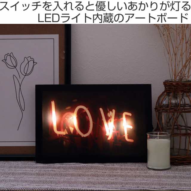 LEDキャンバスアート インダストリアル ネオンサイン 20×30cm 30×20cm ( LED キャンバスアート ライト アート インテリア 壁掛け 長方の通販はau PAY マーケット お弁当グッズのカラフルBOX LEDアートボード