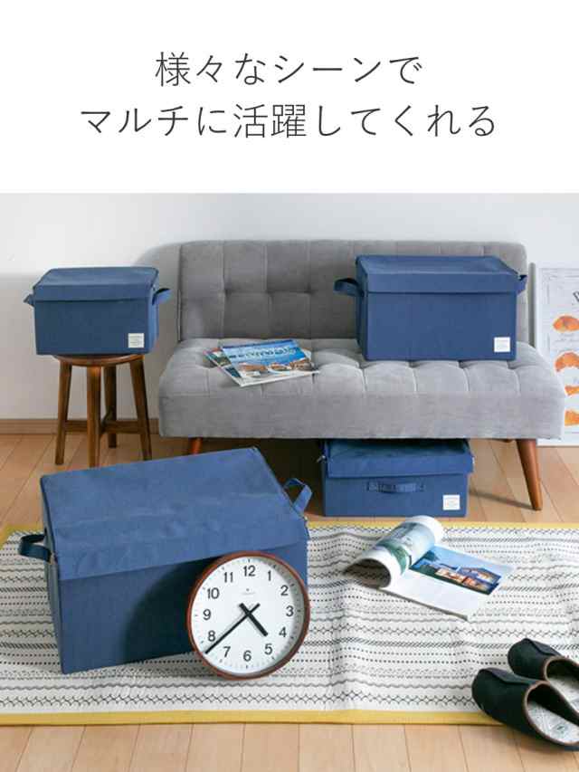 収納ボックス ストレリアナチュレ M 幅33×奥行22×高さ22cm 蓋 収納ボックス ストレリアナチュレ M 幅33×奥行22×高さ22cm 蓋