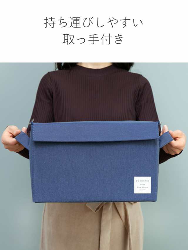 収納ボックス ストレリアナチュレ M 幅33×奥行22×高さ22cm 蓋 収納ボックス ストレリアナチュレ M 幅33×奥行22×高さ22cm 蓋