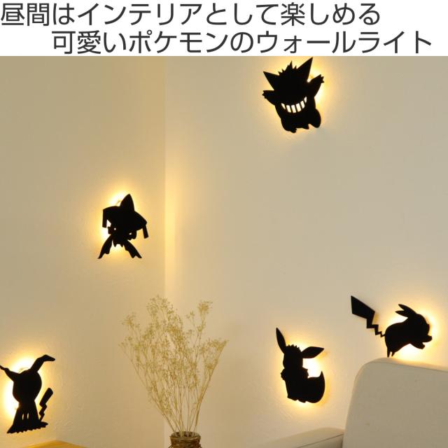 ポケットモンスター ピカチュウ ネオンライト 照明 アクリル アニメピカチュウ漫画アクリルネオンLEDライト、家のための